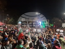 Пазарджик - протест срещу правителството