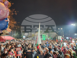 Пазарджик - протест срещу правителството