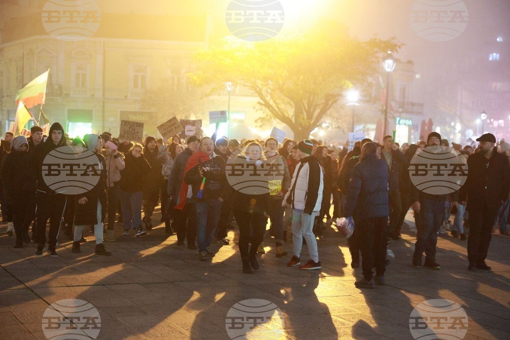 Русе - протест - община