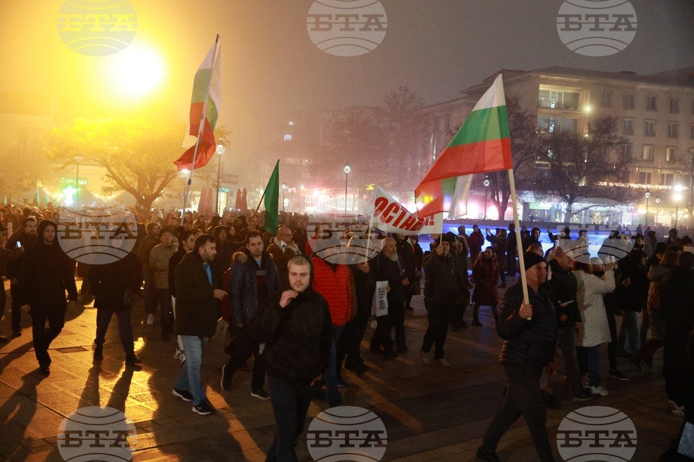 Русе - протест - община