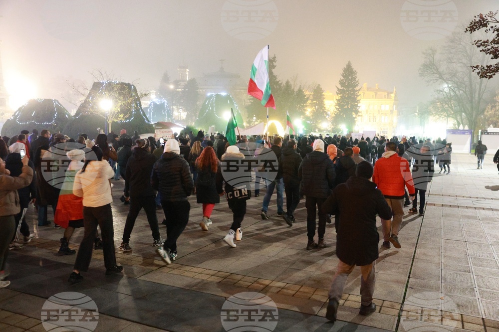 Русе - протест - община