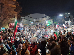 Пазарджик - протест срещу правителството