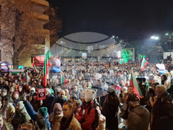 Пазарджик - протест срещу правителството