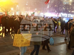 Русе - протест - община