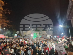 Пазарджик - протест срещу правителството