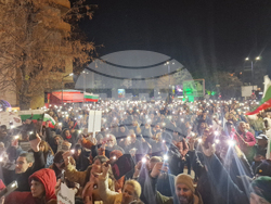 Пазарджик - протест срещу правителството