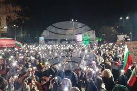 Пазарджик - протест срещу правителството