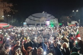 Пазарджик - протест срещу правителството