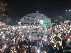 Пазарджик - протест срещу правителството