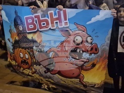 Пазарджик - протест срещу правителството