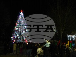 Снимка: Община Ардино