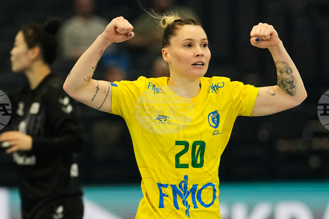 Germany World Handball