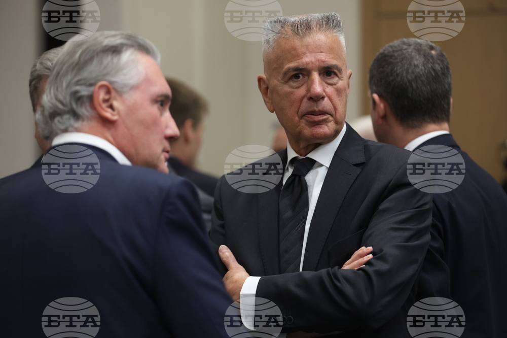 Българска търговско-промишлена палата - 130-годишнина - награди - церемония