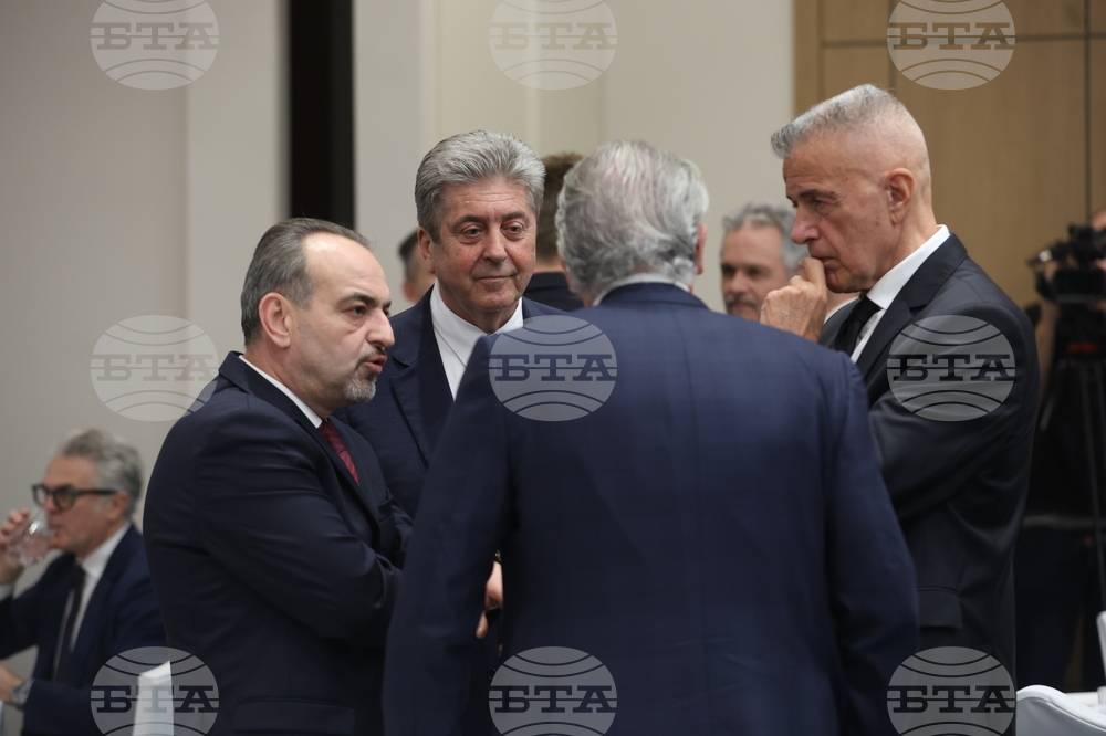 Българска търговско-промишлена палата - 130-годишнина - награди - церемония