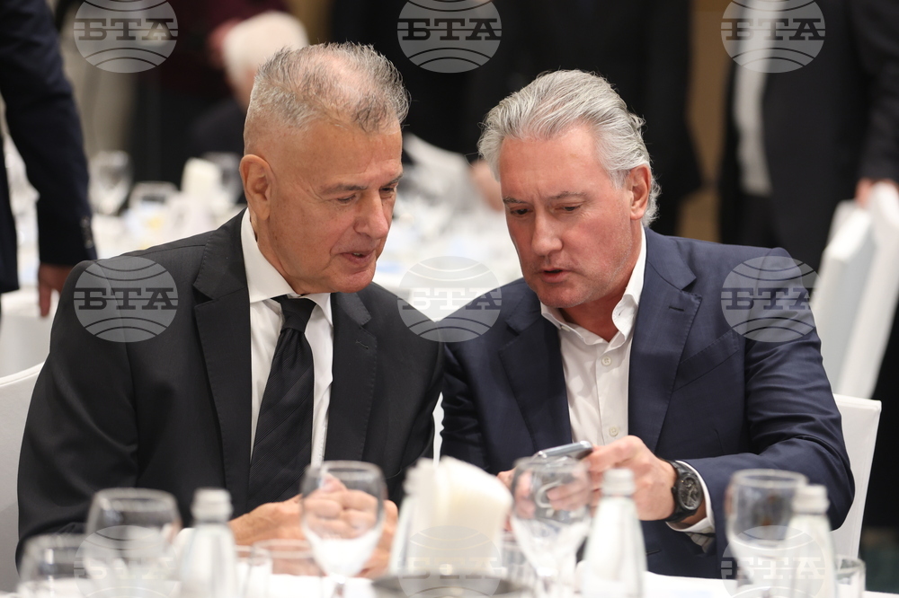 Българска търговско-промишлена палата - 130-годишнина - награди - церемония