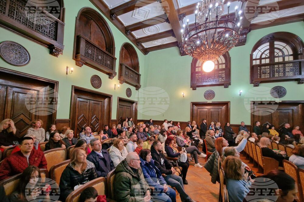 Бургас - Областна управа - инициатива