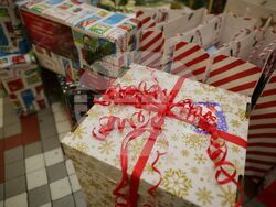 Бургас - Областна управа - инициатива