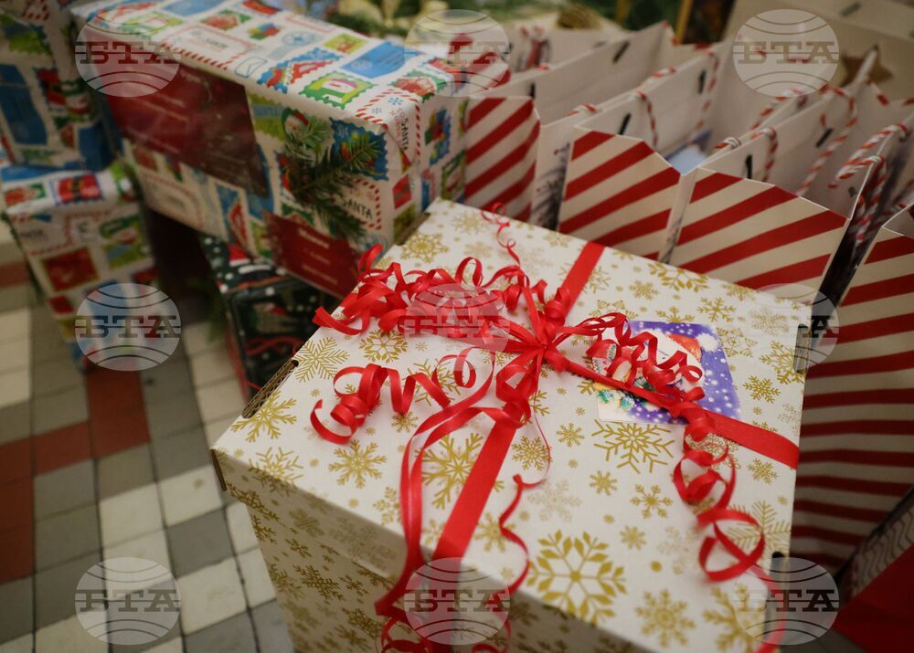 Бургас - Областна управа - инициатива