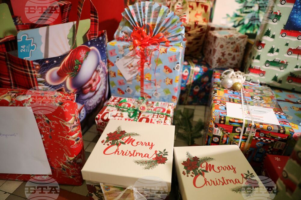 Бургас - Областна управа - инициатива