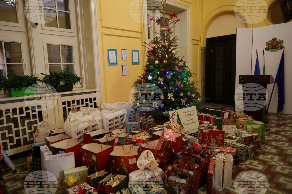 Бургас - Областна управа - инициатива