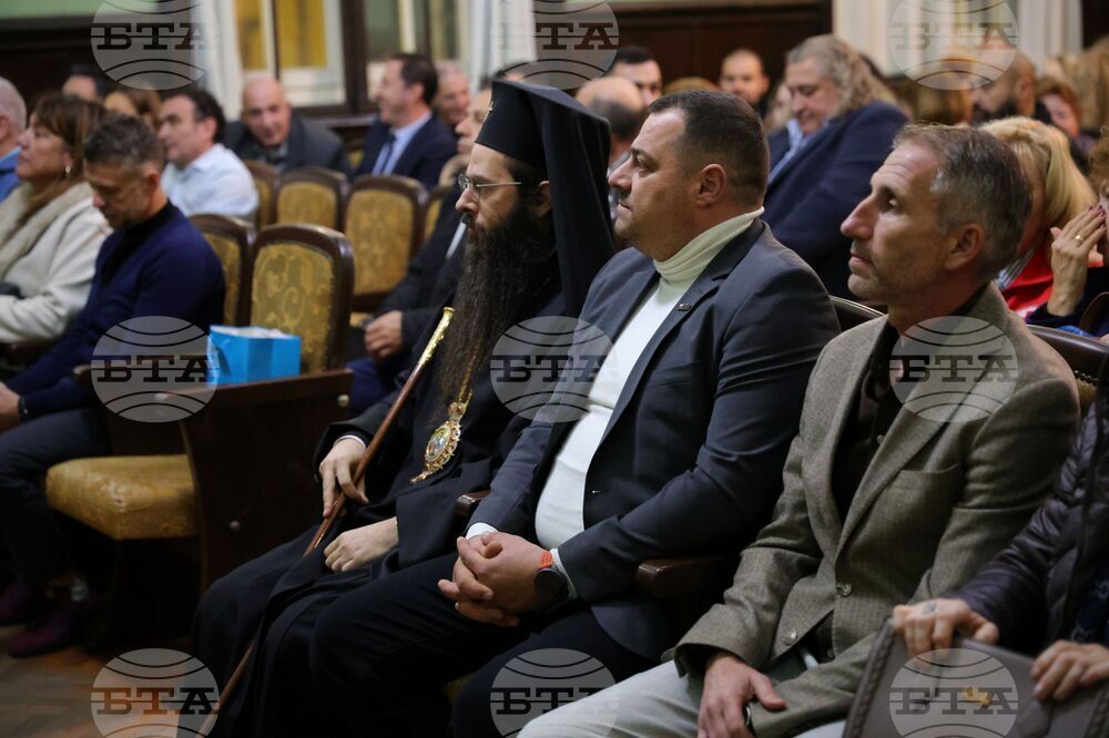 Бургас - Областна управа - инициатива