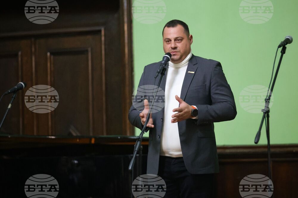 Бургас - Областна управа - инициатива