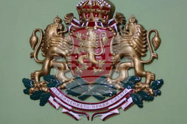 Бургас - Областна управа - инициатива