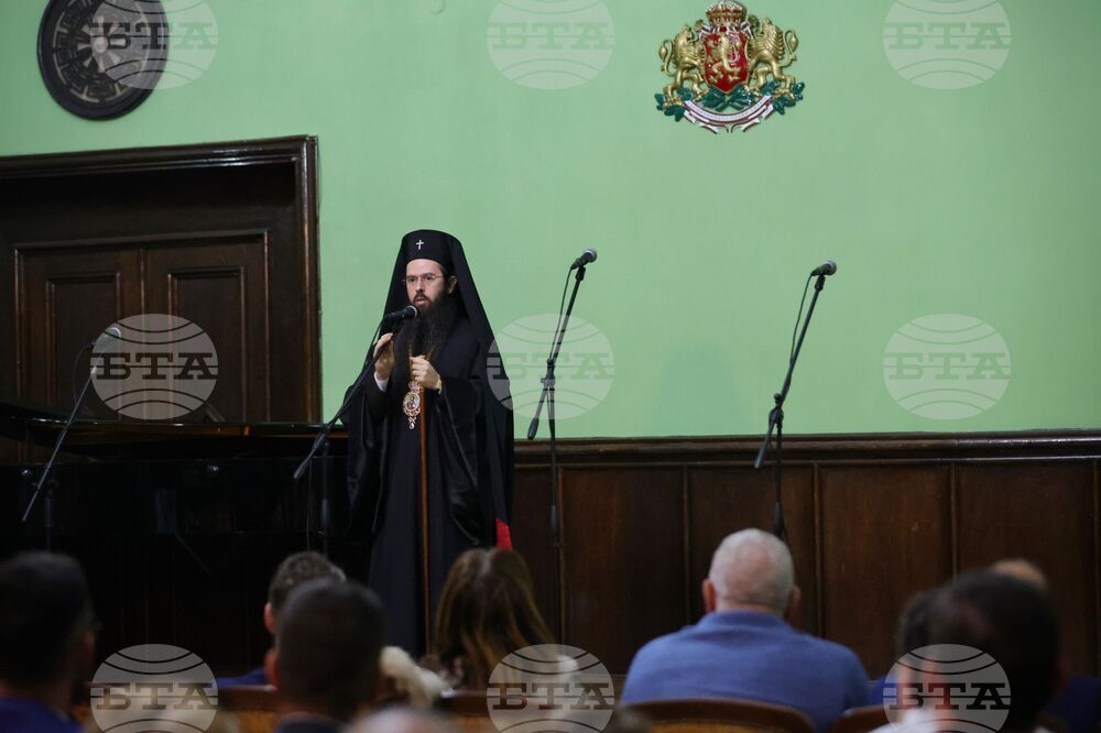 Бургас - Областна управа - инициатива