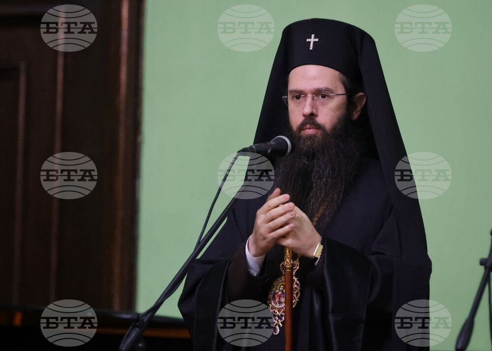 Бургас - Областна управа - инициатива