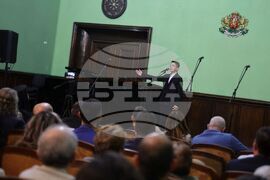 Бургас - Областна управа - инициатива