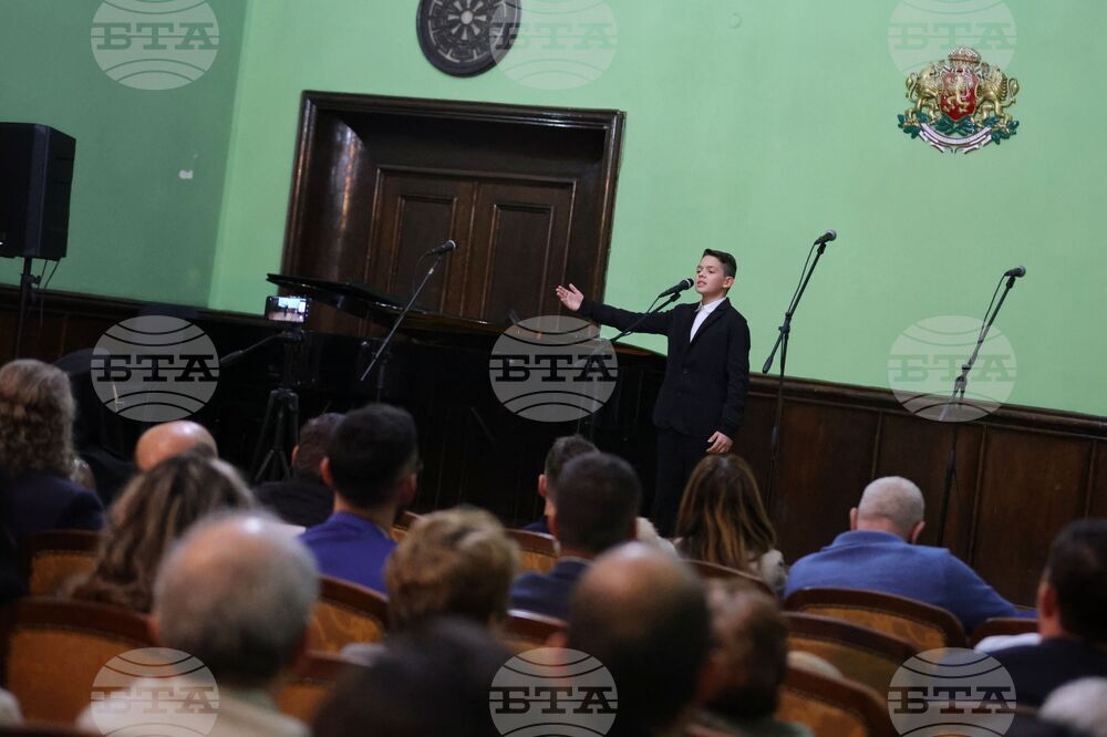 Бургас - Областна управа - инициатива