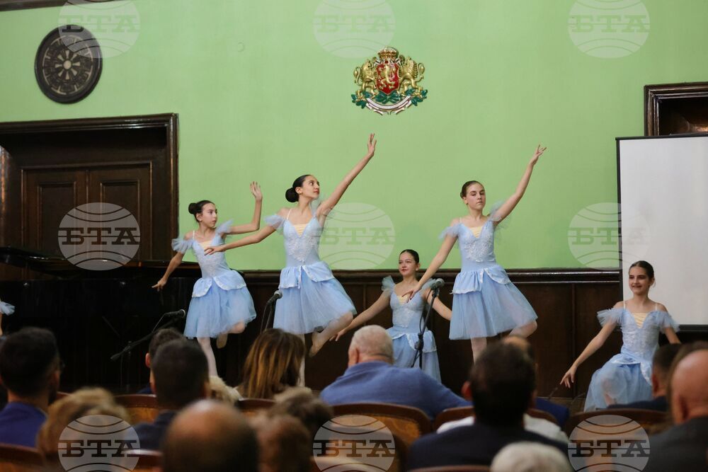 Бургас - Областна управа - инициатива