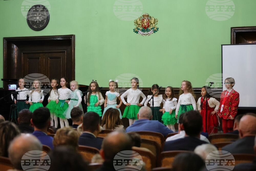 Бургас - Областна управа - инициатива