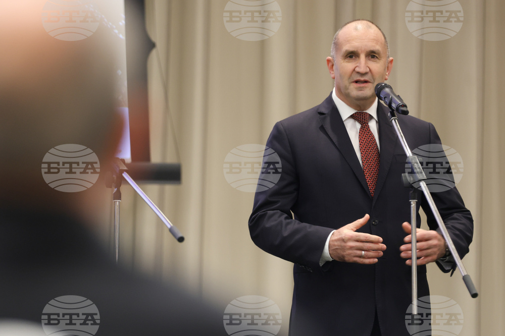 Българска търговско-промишлена палата - 130-годишнина - награди - церемония