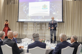 Българска търговско-промишлена палата - 130-годишнина - награди - церемония