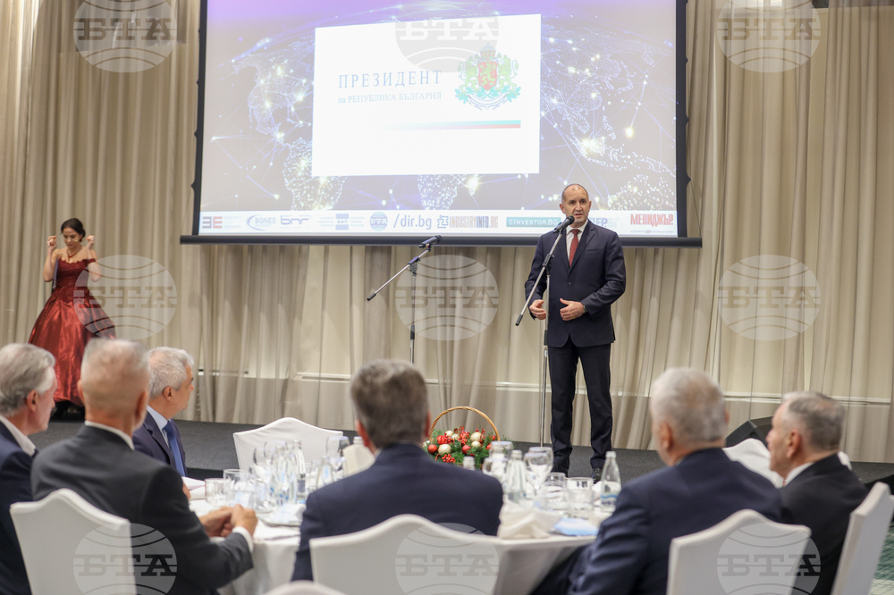 Българска търговско-промишлена палата - 130-годишнина - награди - церемония