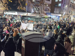 Велико Търново - протест - власт