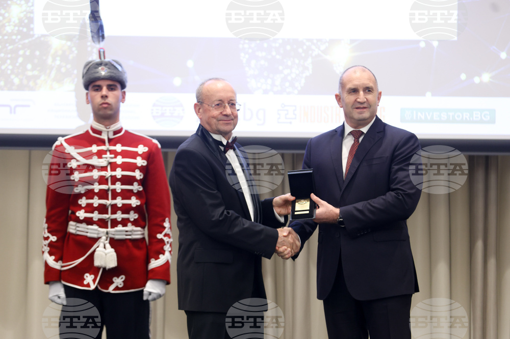 Българска търговско-промишлена палата - 130-годишнина - награди - церемония