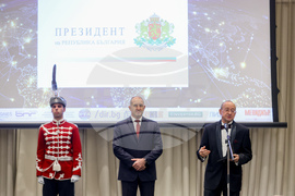 Българска търговско-промишлена палата - 130-годишнина - награди - церемония