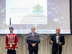 Българска търговско-промишлена палата - 130-годишнина - награди - церемония