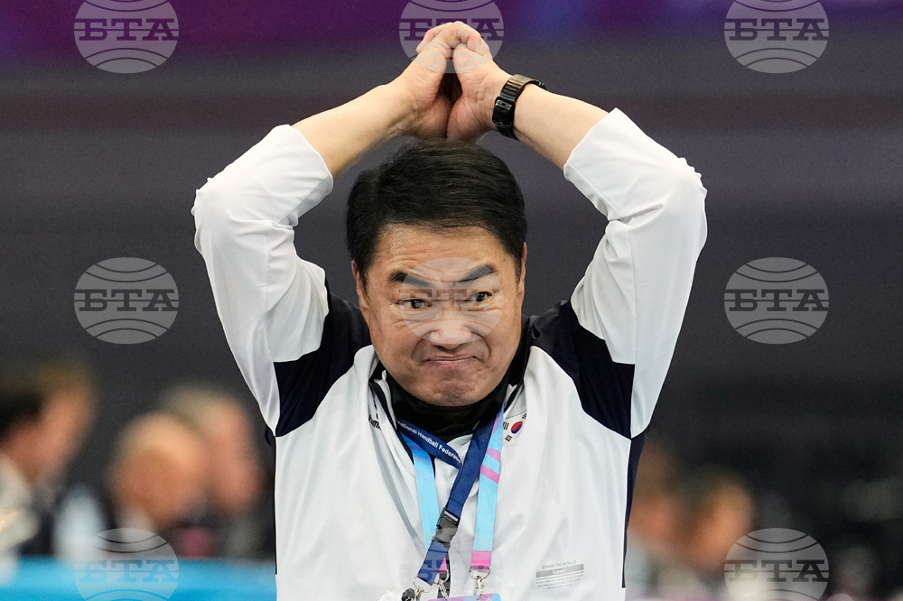 Germany World Handball