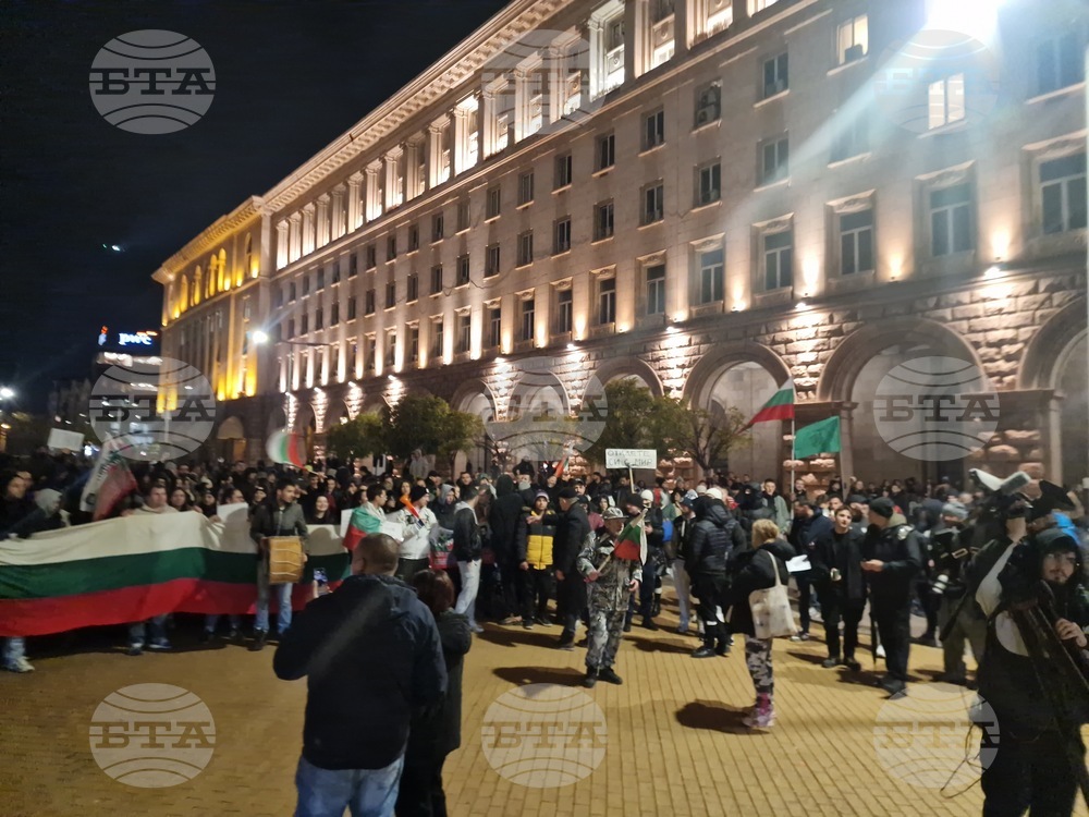 Протест срещу правителството