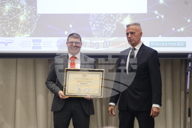 Българска търговско-промишлена палата - 130-годишнина - награди - церемония