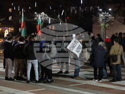 Благоевград - протест
