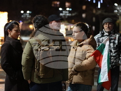 Благоевград - протест