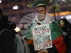 Благоевград - протест