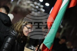 Благоевград - протест срещу правителството