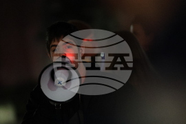 Благоевград - протест срещу правителството