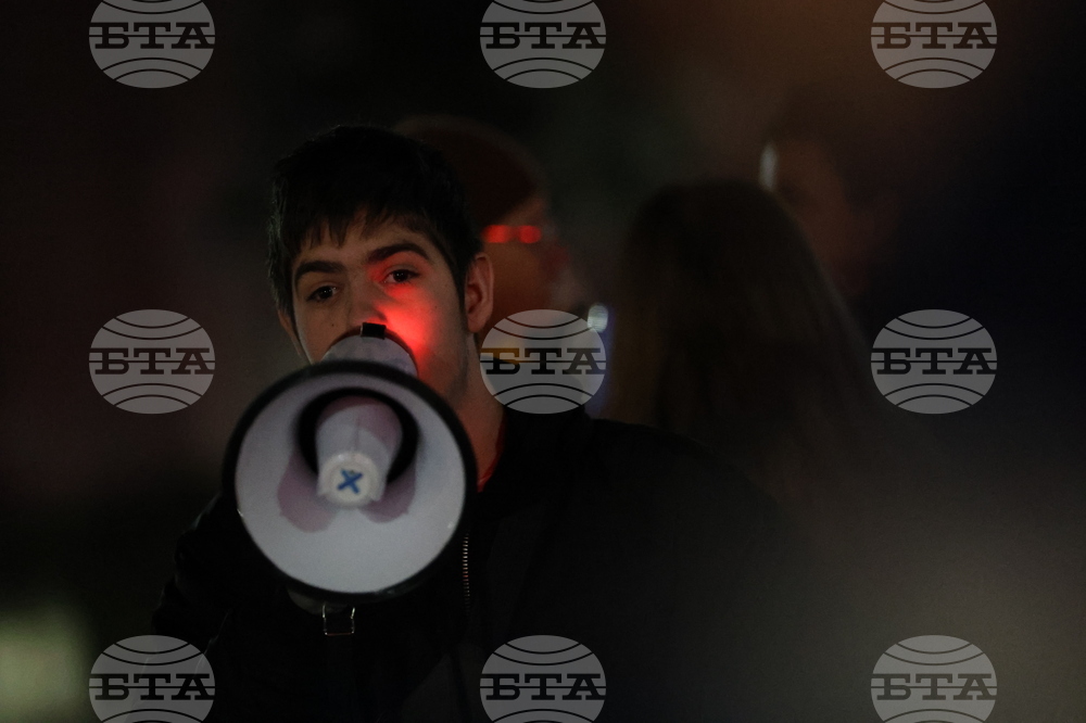 Благоевград - протест срещу правителството