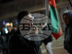 Благоевград - протест